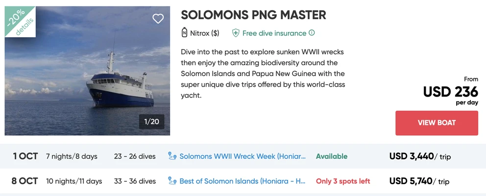 solomons png master